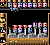Marble Master screenshot 5 for Playstation